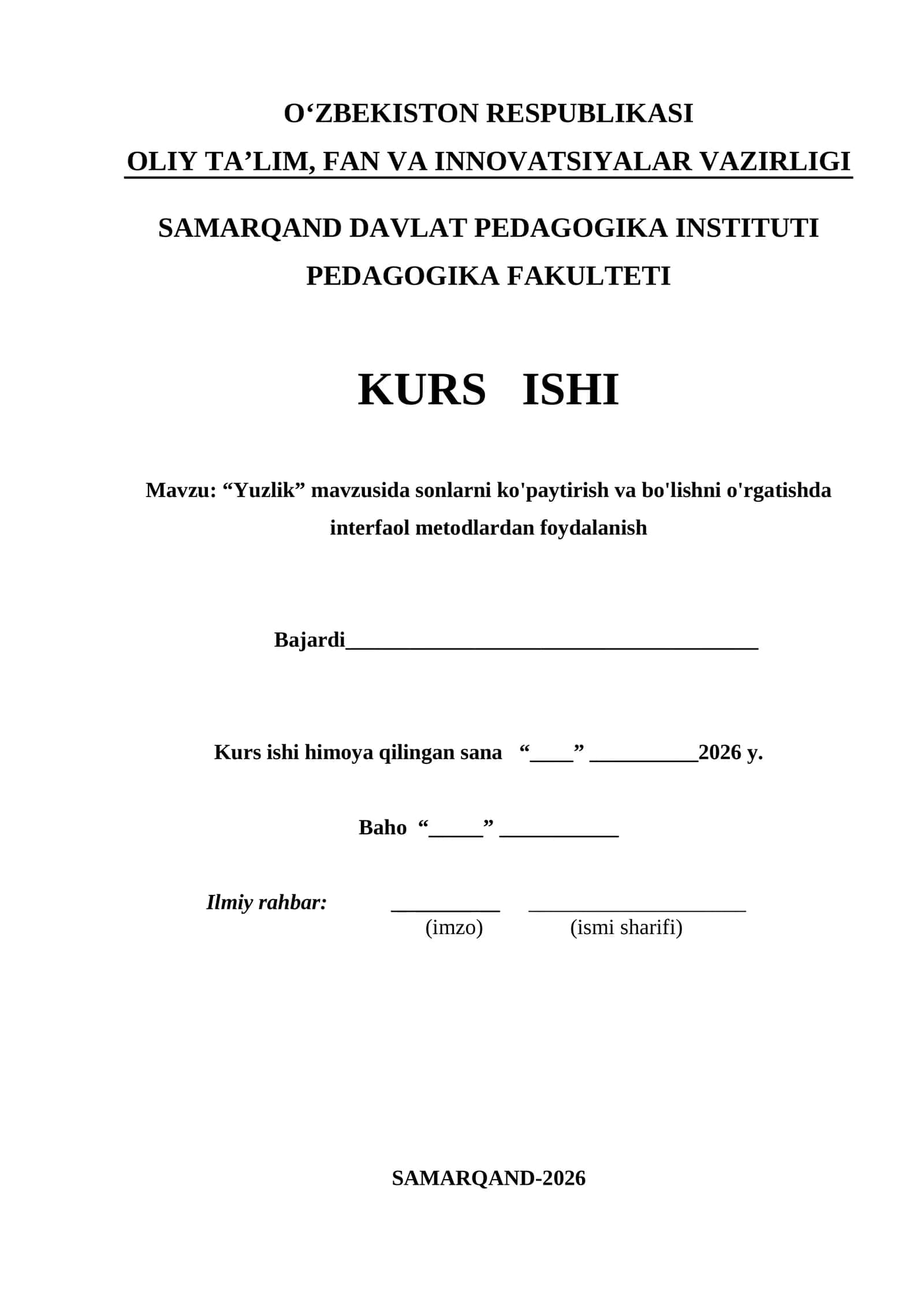 “Yuzlik” mavzusida sonlarni ko'paytirish va bo'lishni o'rgatishda interfaol metodlardan foydalanish