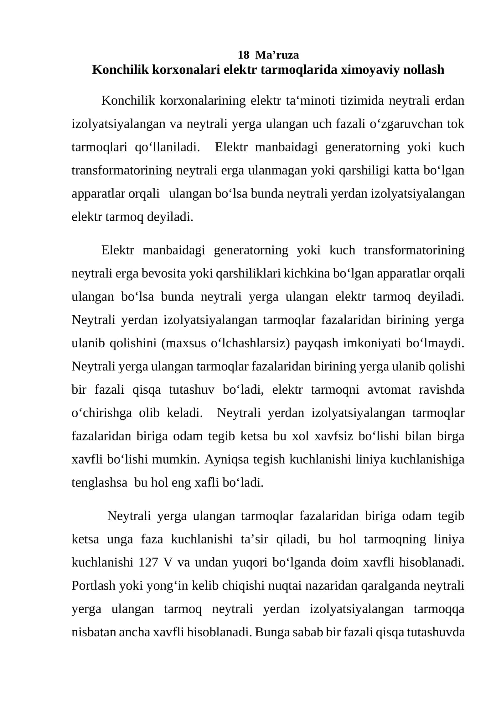 Konchilik korxonalari elektr tarmoqlarida ximoyaviy nollash