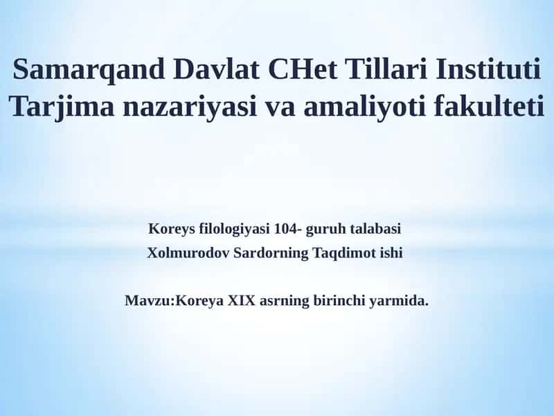 Koreya XIX asrning birinchi yarmida