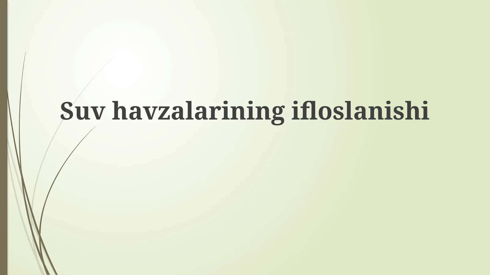 Suvhavzalarining ifloslanishi