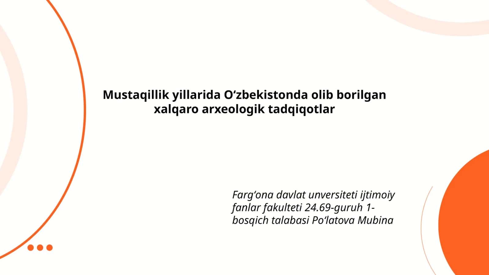 Xalqaro Arxeologik Tadqiqotlar