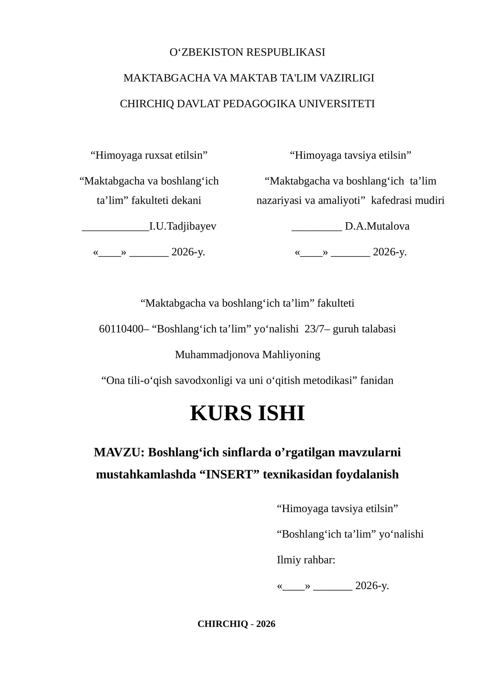 Boshlang‘ich sinflarda o’rgatilgan mavzularni mustahkamlashda “INSERT” texnikasidan foydalanish