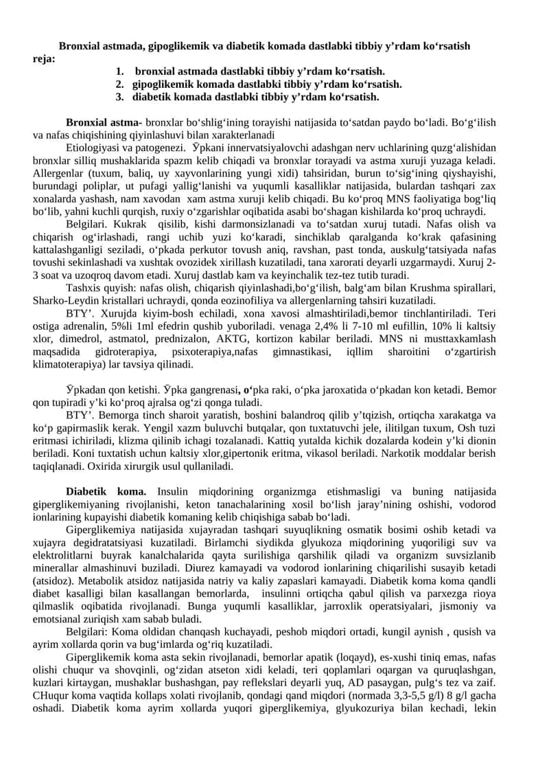 Bronxial astma dastlabki tibbiy y'rdam
