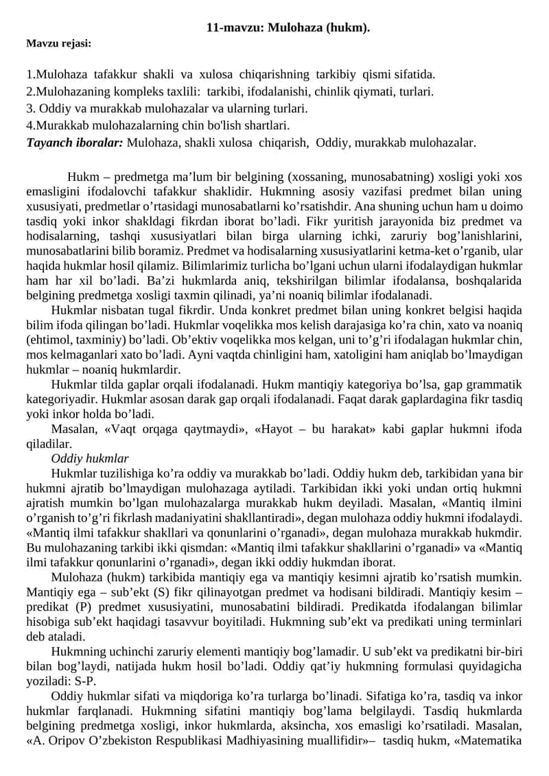 Mulohaza (hukm)