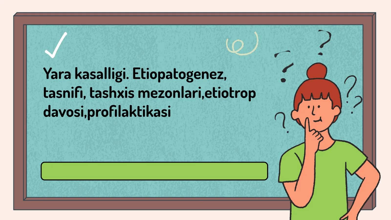 Yara kasalligi. Etiopatogenez, tasnifi, tashxis mezonlari, etiotrop davosi, profilaktikasi