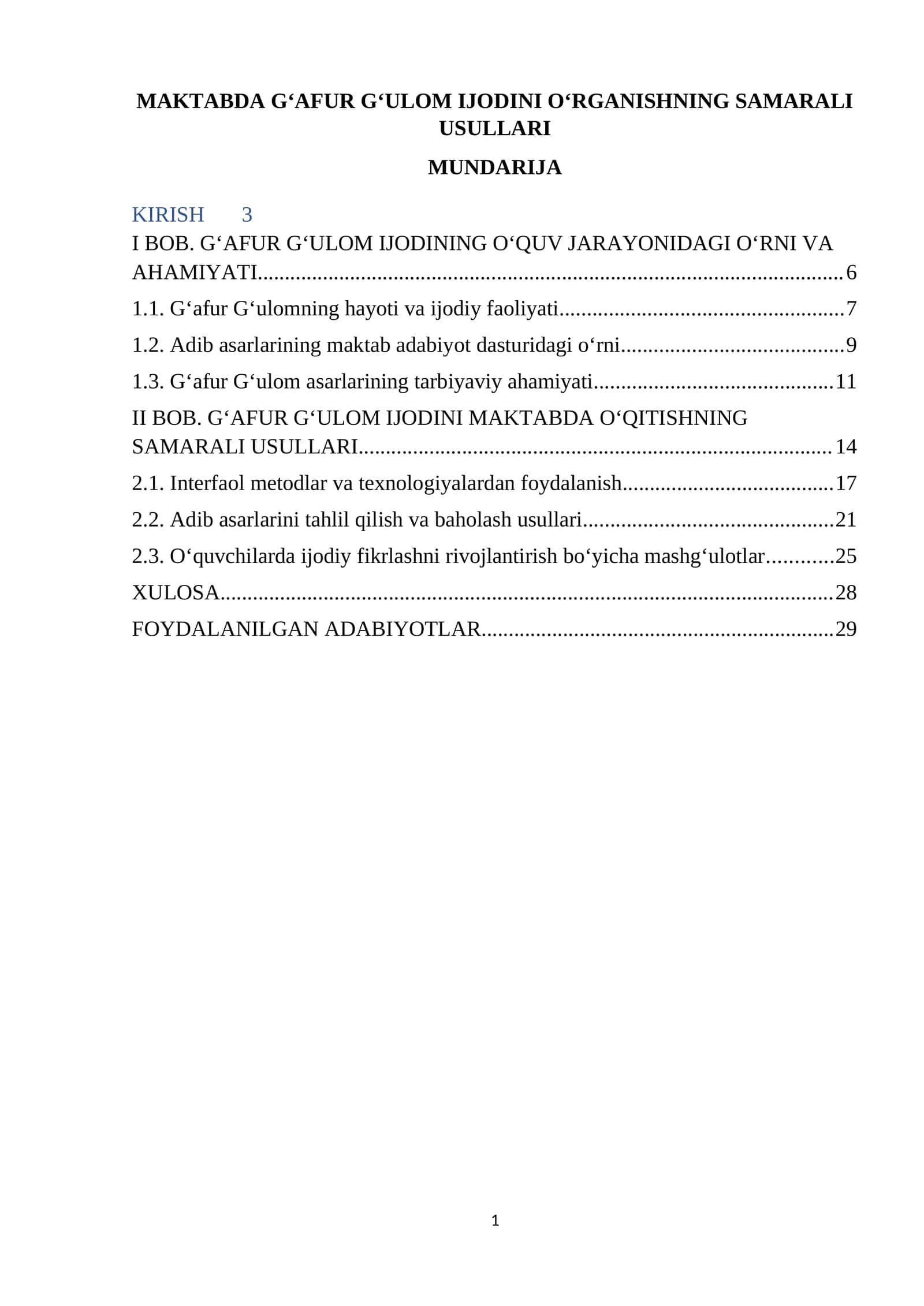 MAKTABDA G‘AFUR G‘ULOM IJODINI O‘RGANISHNING SAMARALI USULLARI
