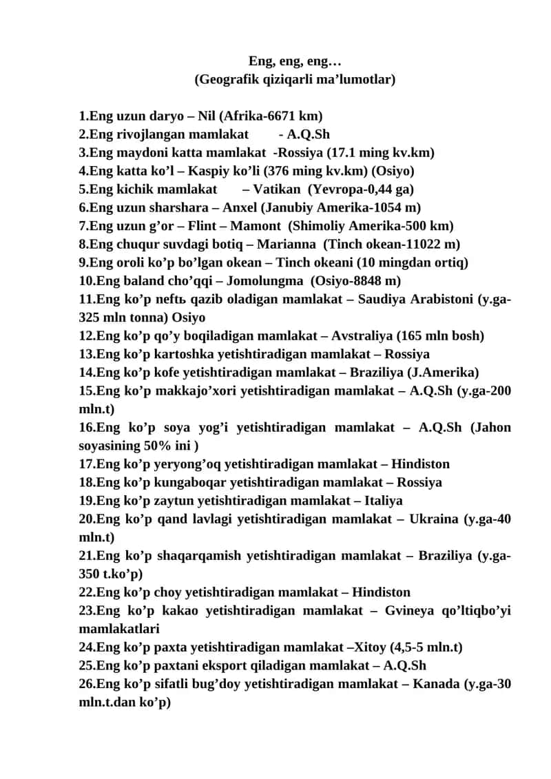 Geografik qiziqarli ma’lumotlar