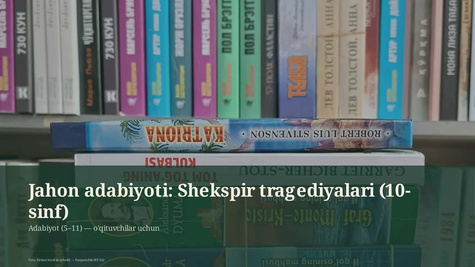 Shekspir tragediyalari (10-sinf)