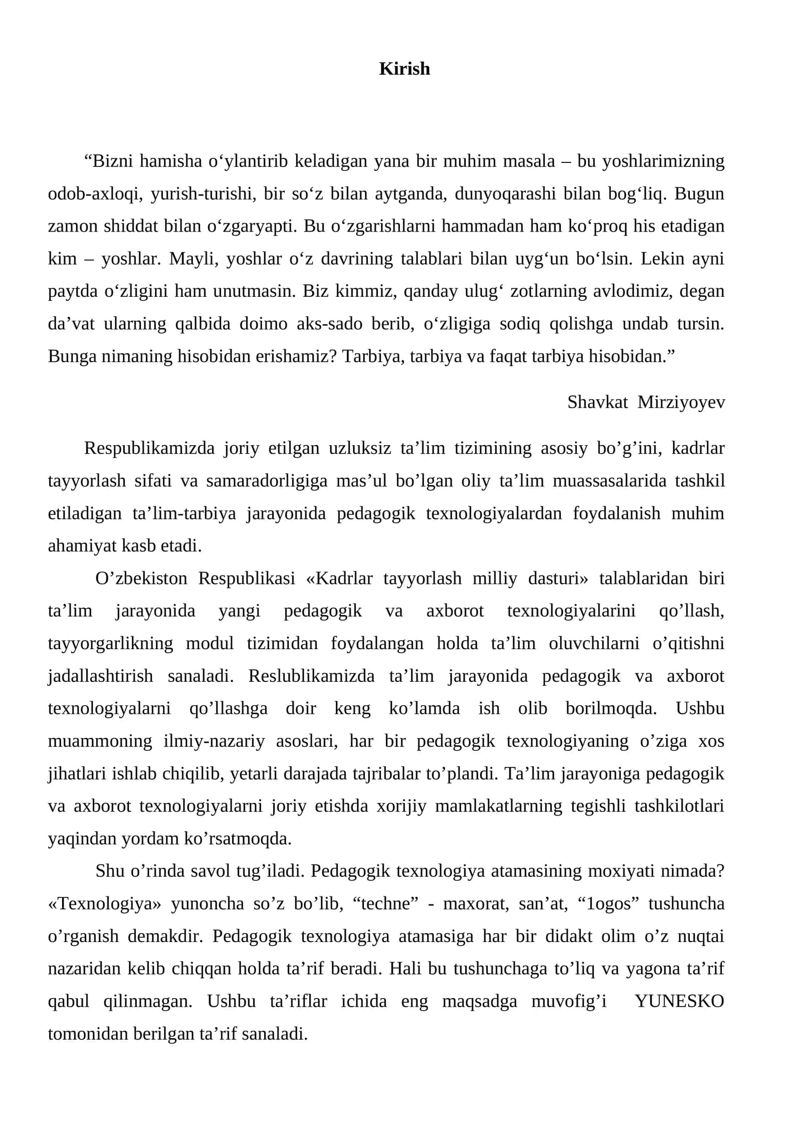 Pedagogik va axborot texnologiyalari