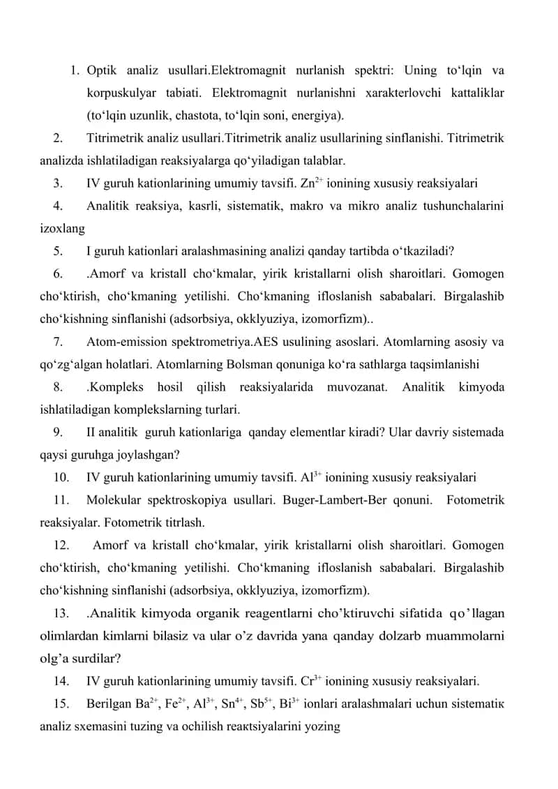 Optik analiz usullari