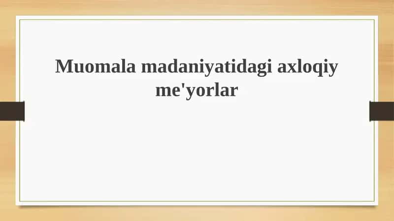 Kommunikatsiya madaniyatida axloqiy me'yorlar