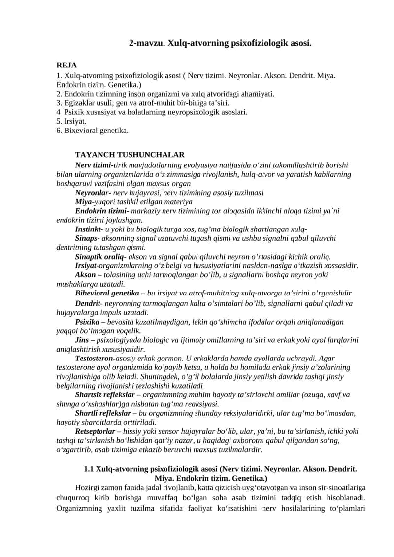 Xulq-atvorning psixofiziologik asosi