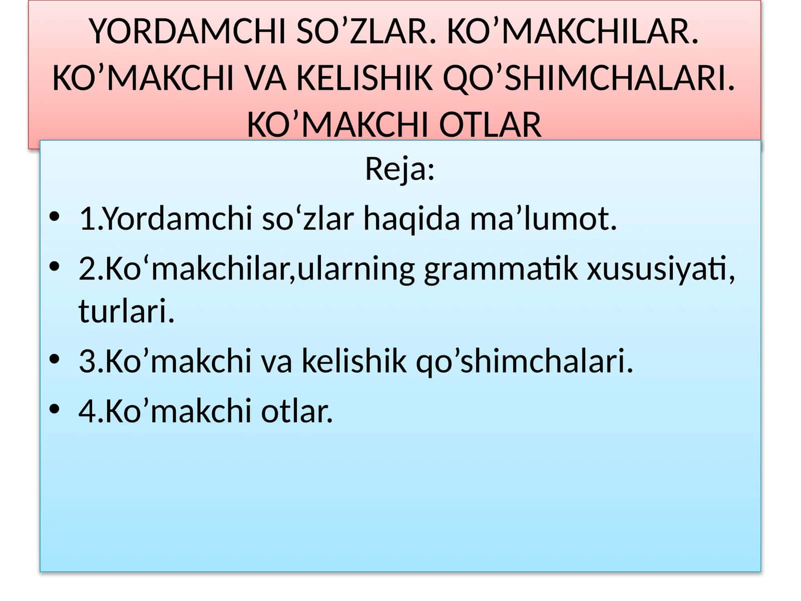 KO’MAKCHI OTLAR