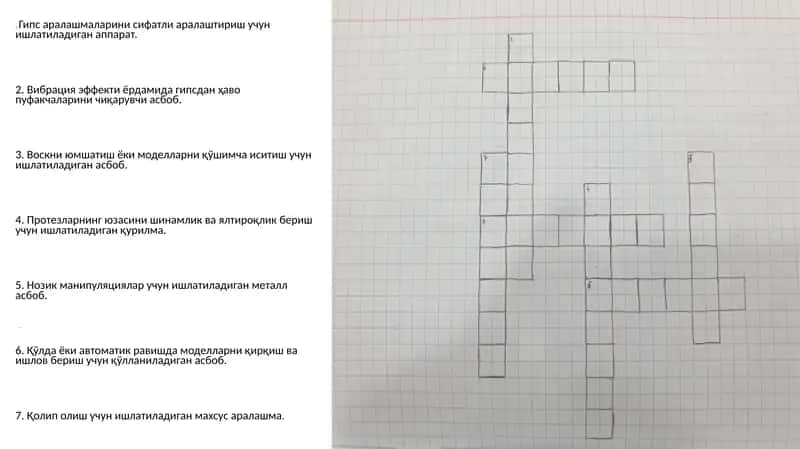 TISH TEXNIGI LABORATORIYASIDA QO‘LLANILADIGAN ASBOBLAR