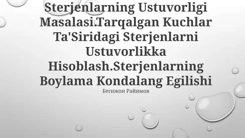 Sterjenlarning Boylama Egilishi