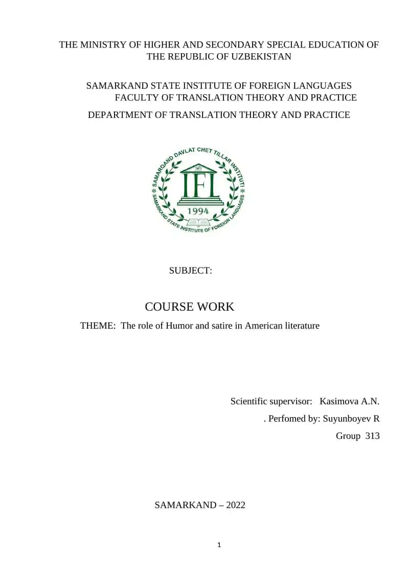Course Work on The Role of Humor and Satire in American Literature