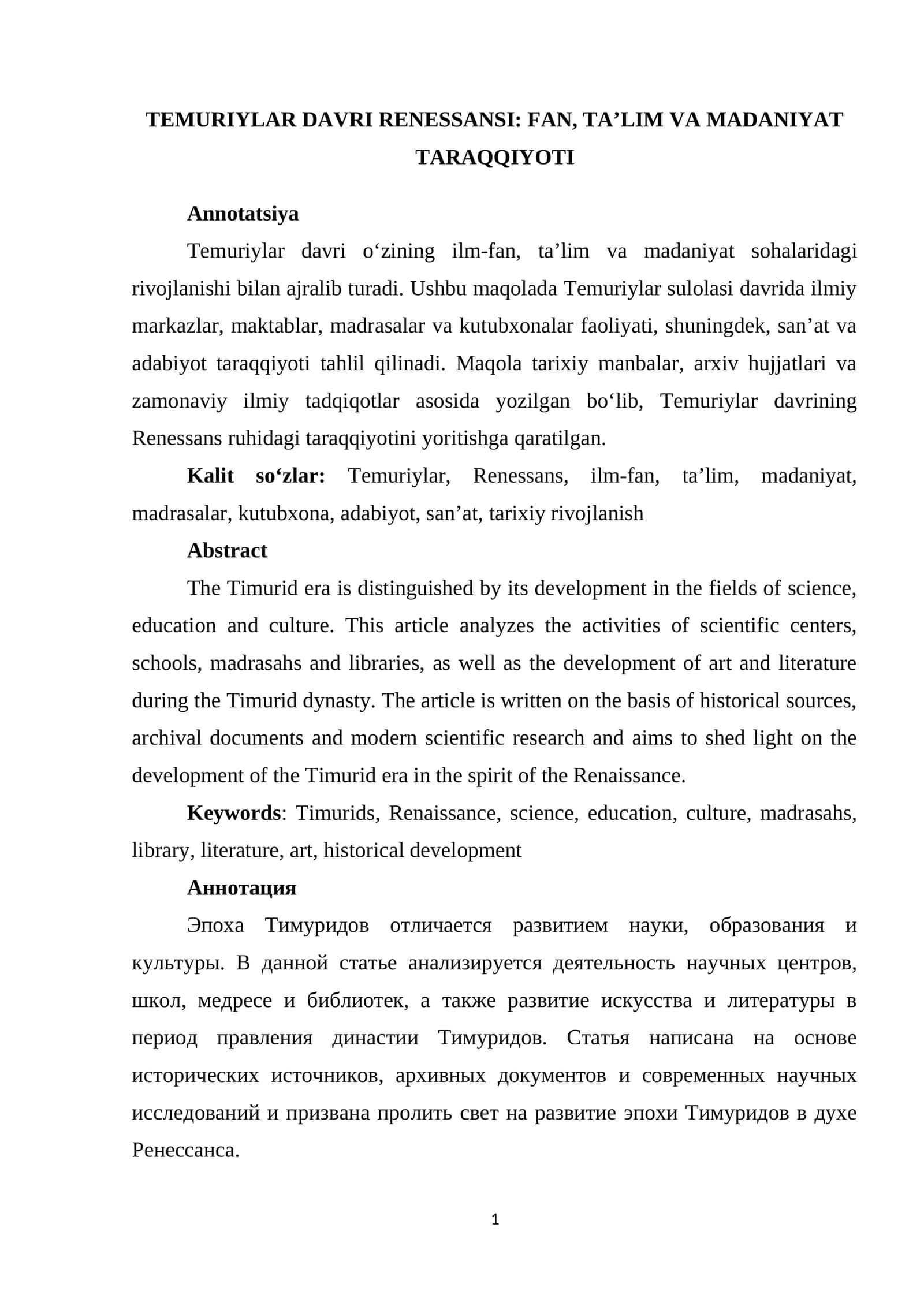 TЕMURIYLАR DАVRI RЕNЕSSАNSI: FАN, TА’LIM VА MАDАNIYАT TАRАQQIYОTI