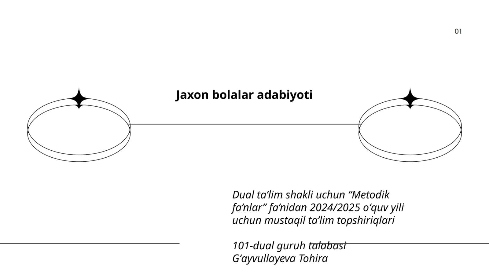 Jaxon bolalar adabiyoti