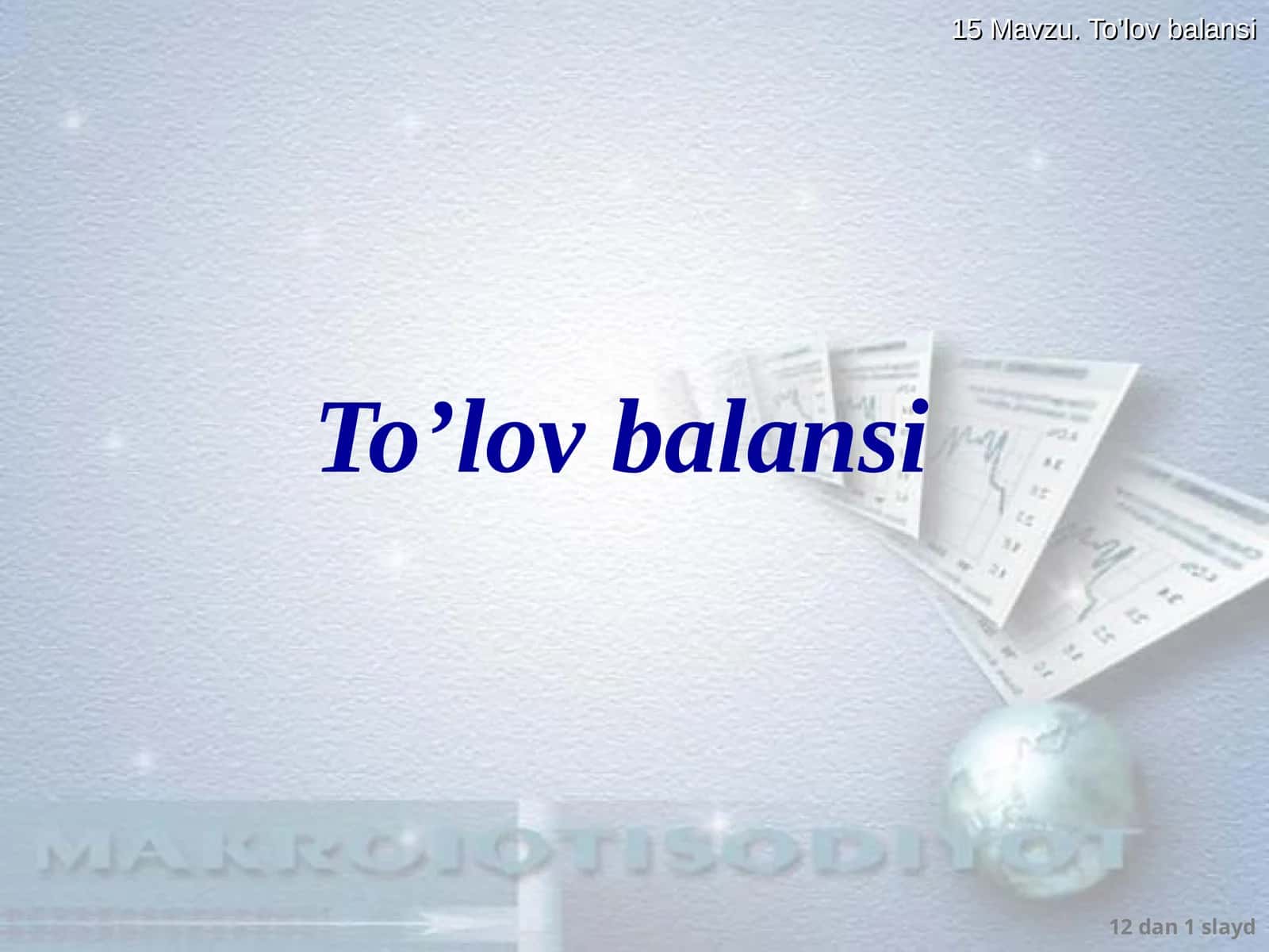 To’lov balansi