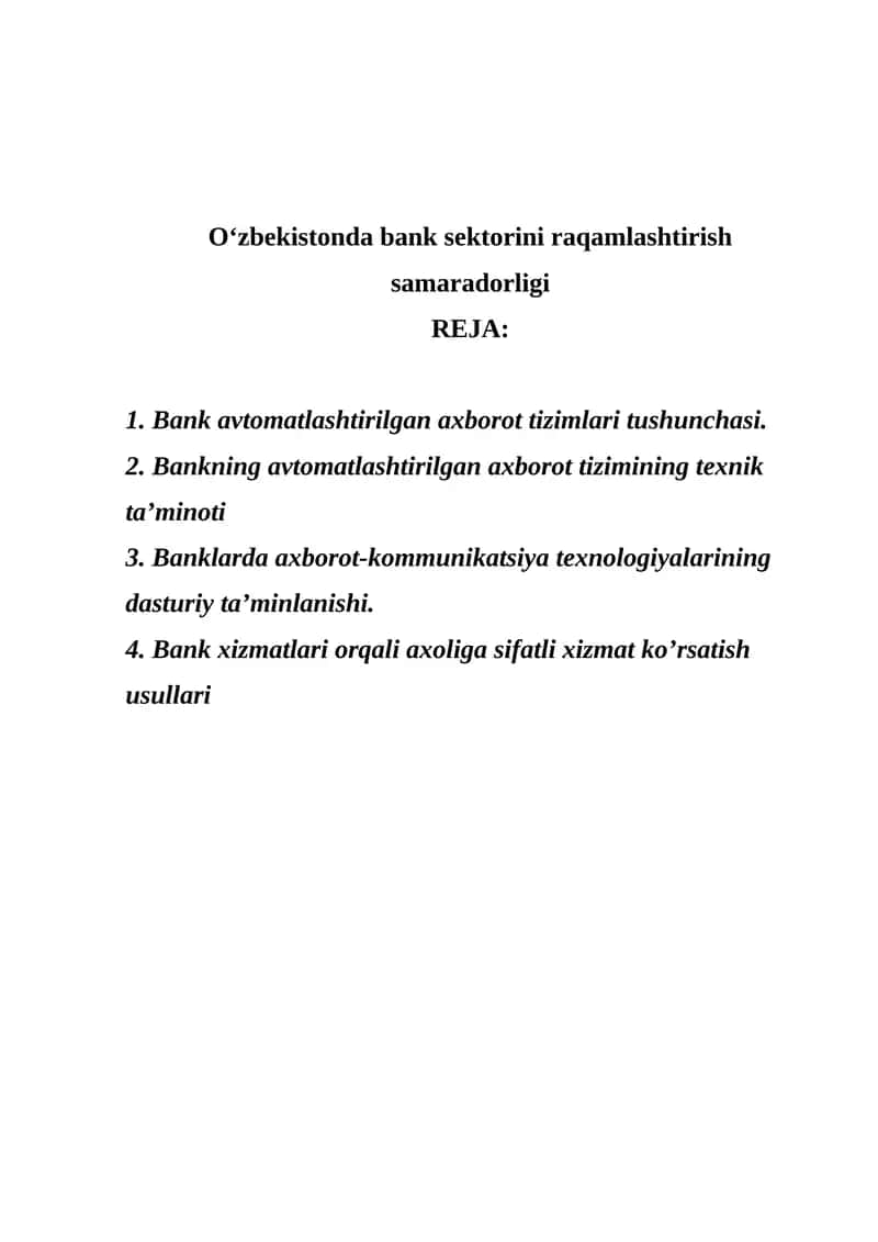 Bank axborot tizimi (BAT)