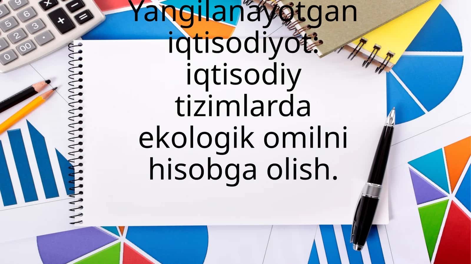 Iqtisodiy rivojlanish omillari, kapitalning to‘rt turi