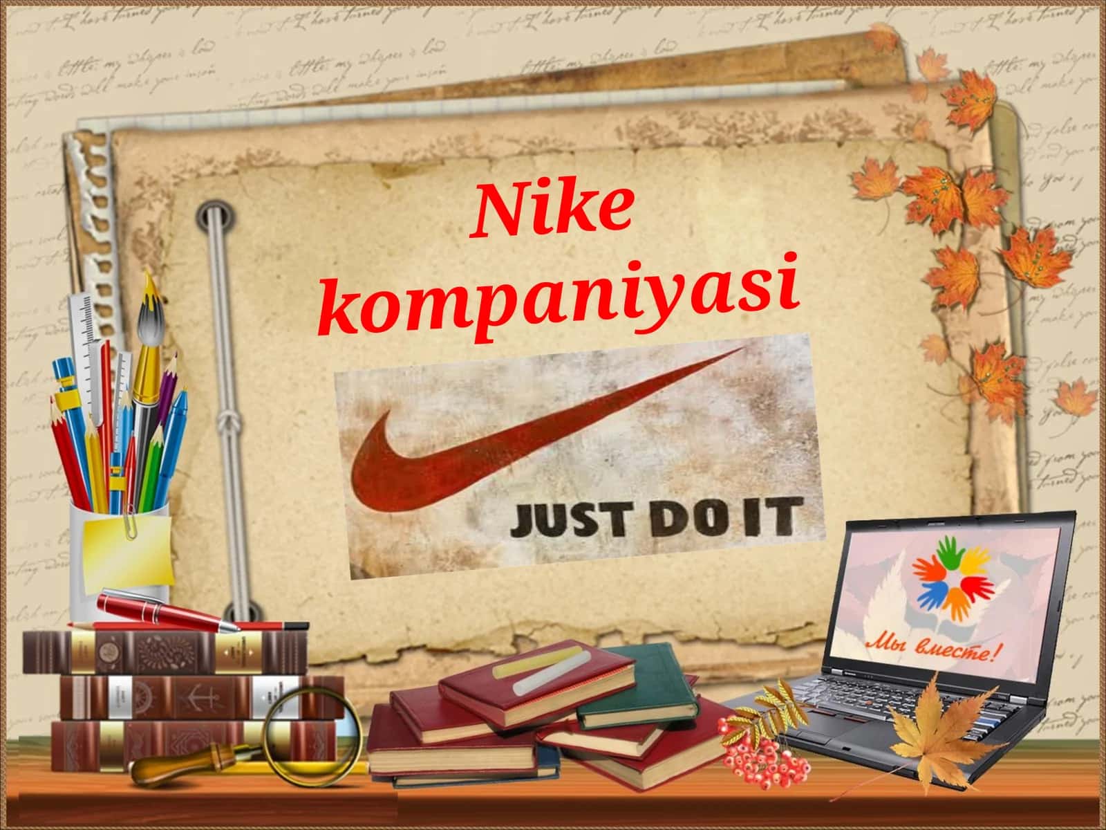 NIKEkompaniyasi
