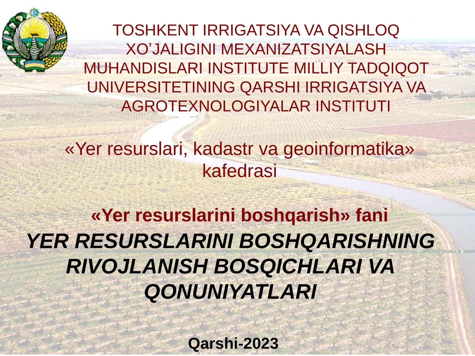 YER RESURSLАRINI BOSHQАRISHNING RIVOJLАNISH BOSQICHLАRIVA QONUNIYATLARI