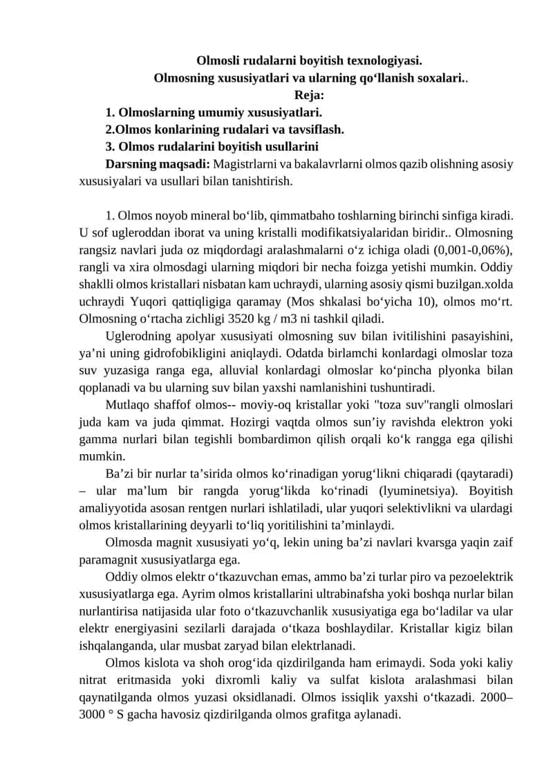 Olmosli rudalarni boyitish texnologiyasi