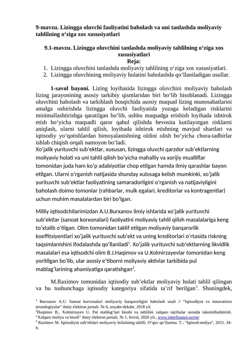 Lizingga oluvchini tanlashda moliyaviy tahlilning o‘ziga xos xususiyatlari