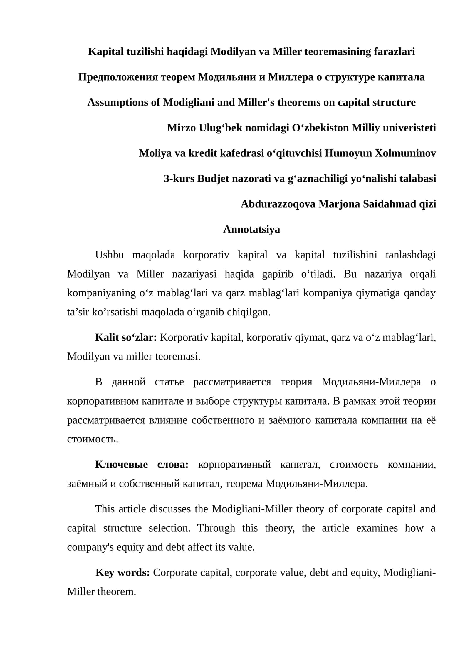 Kapital tuzilishi haqidagi Modilyan va Miller nazaeiyasi