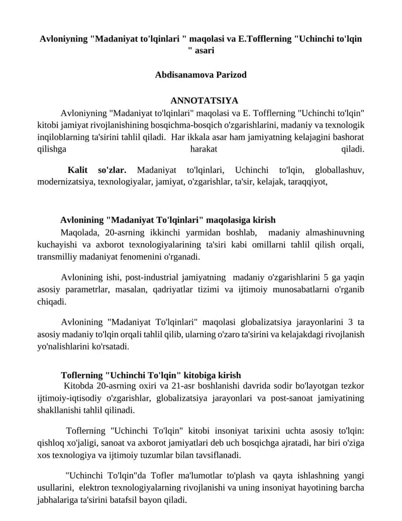 Avloniyning "Madaniyat to'lqinlari " maqolasi va E.Tofflerning "Uchinchi to'lqin " asari