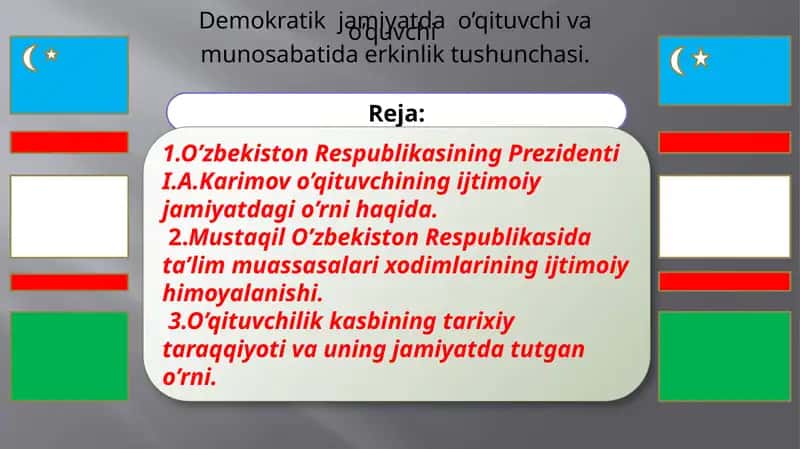 Pedagog