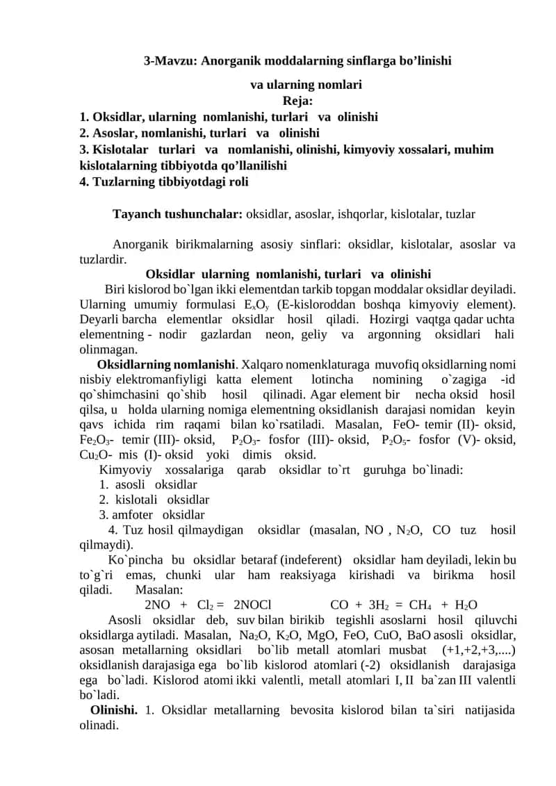 Anorganik moddalarning sinflarga bo’linishi va ularning nomlari