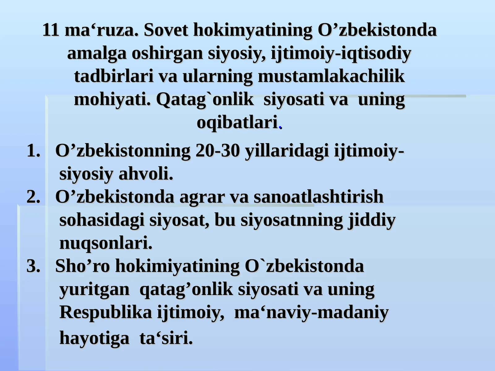 Sovet hokimyatining O’zbekistonda amalga oshirgan siyosiy, ijtimoiy-iqtisodiy tadbirlari va ularning mustamlakachilik mohiyati. Qatag`onlik siyosati va uning oqibatlari