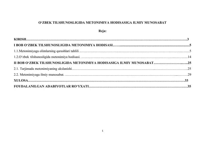 Oʻzbek Tilshunosligida Metonimiya Hodisasiga Ilmiy Munosabat