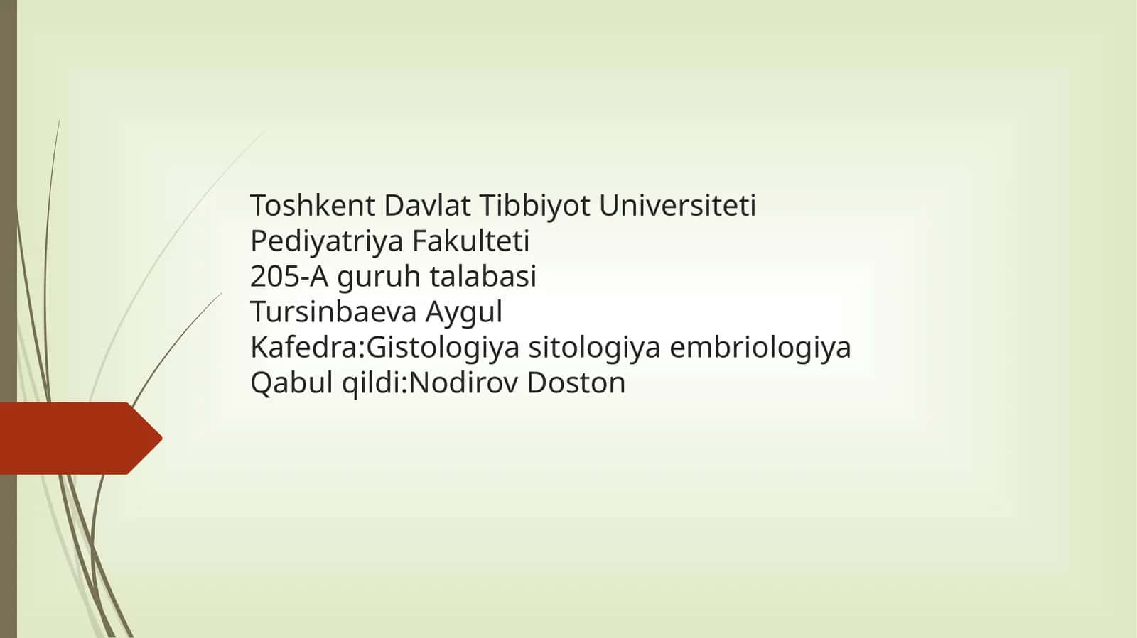 Gematooftalmik to‘siq – ko‘z to‘qimalarining ichki muhitini qontarkibidagi o‘zgarishlardan himoya qiluvchi fiziologik to‘siqdir