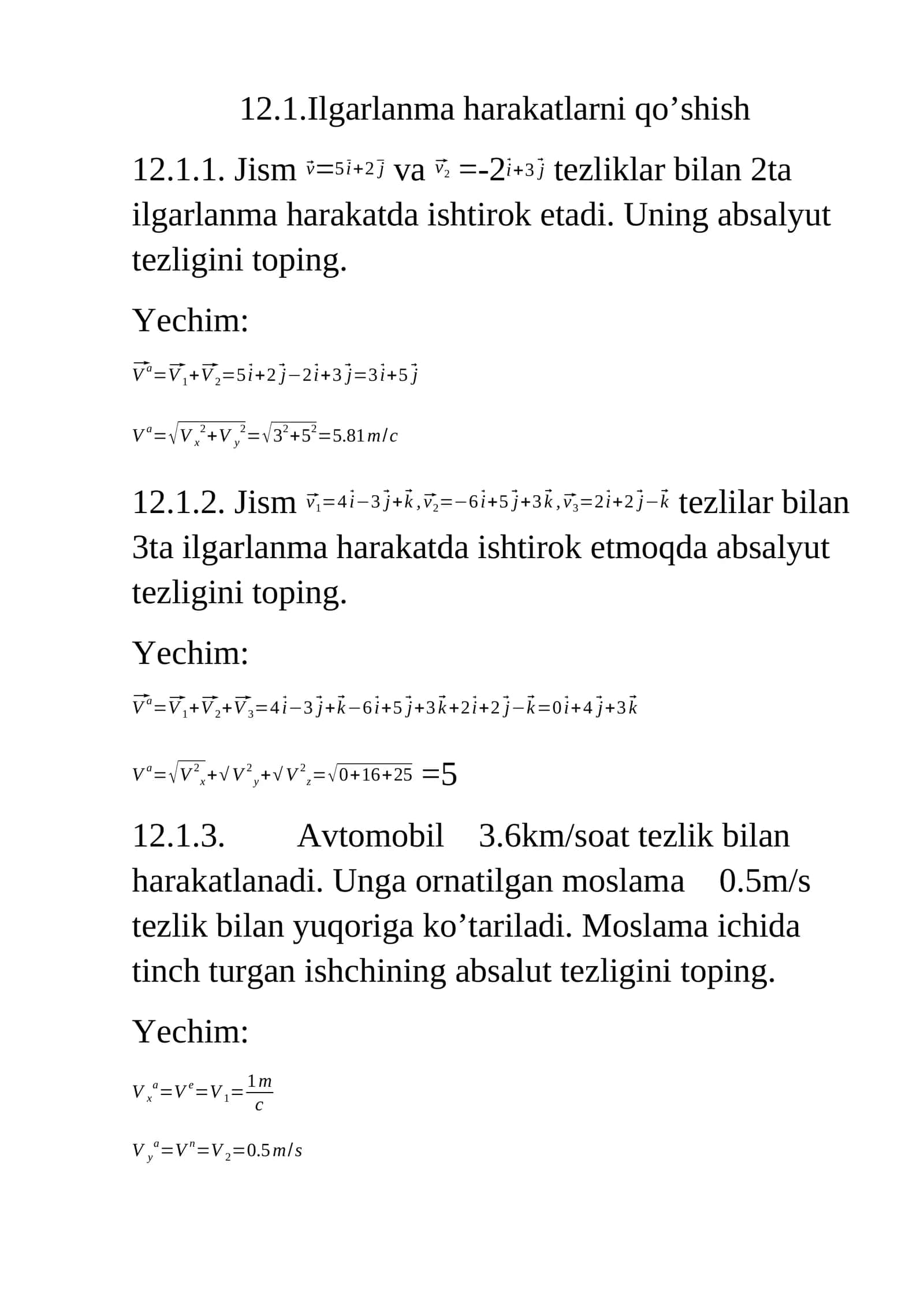 Ilgarlanma harakatlarni qo’shish