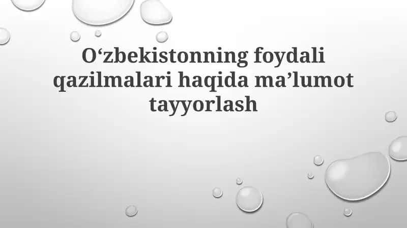Oʻzbekistonning foydali qazilmalari haqida maʼlumot