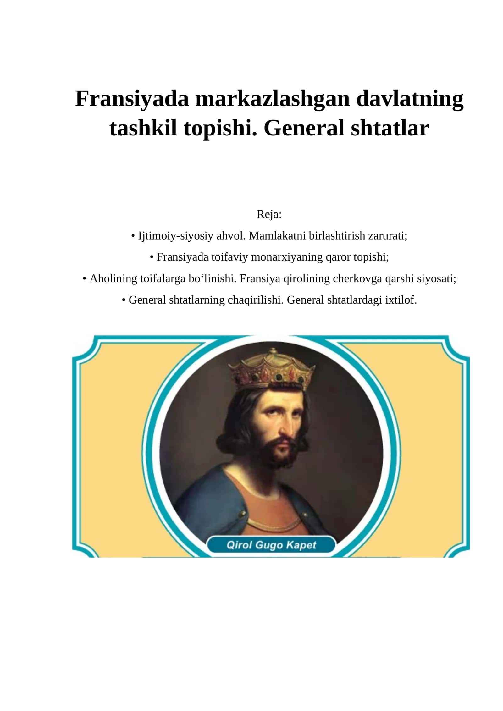 Feodal tarqoqlik Fransiyada