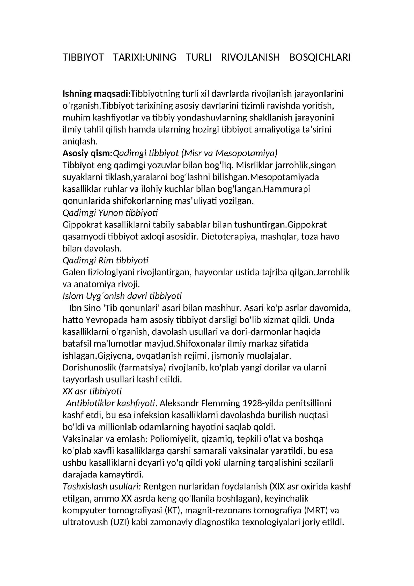 TIBBIYOT TARIXI:UNING TURLI RIVOJLANISH BOSQICHLARI