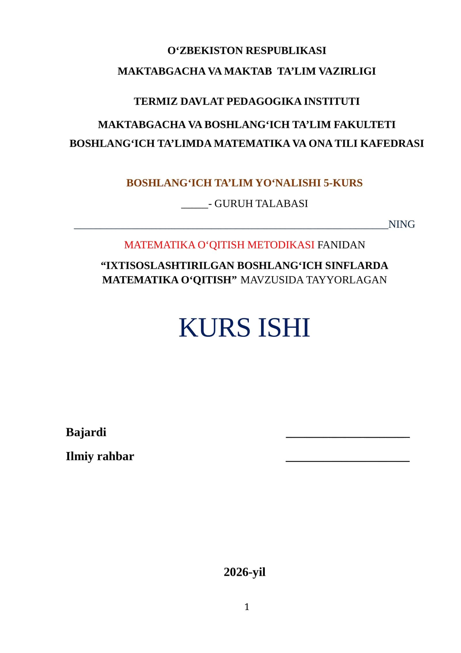 IXTISOSLASHTIRILGAN BOSHLANG'ICH SINFLARDA MATEMATIKA O'QITISH