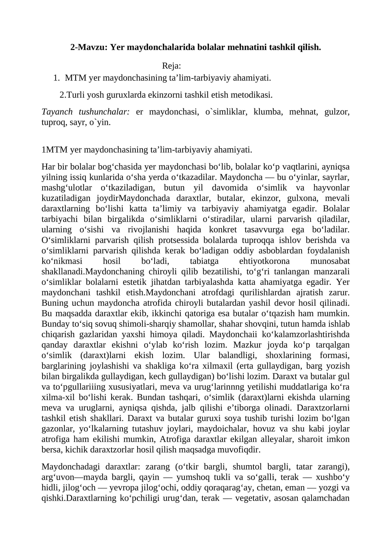 Yer maydonchalarida bolalar mehnatini tashkil qilish