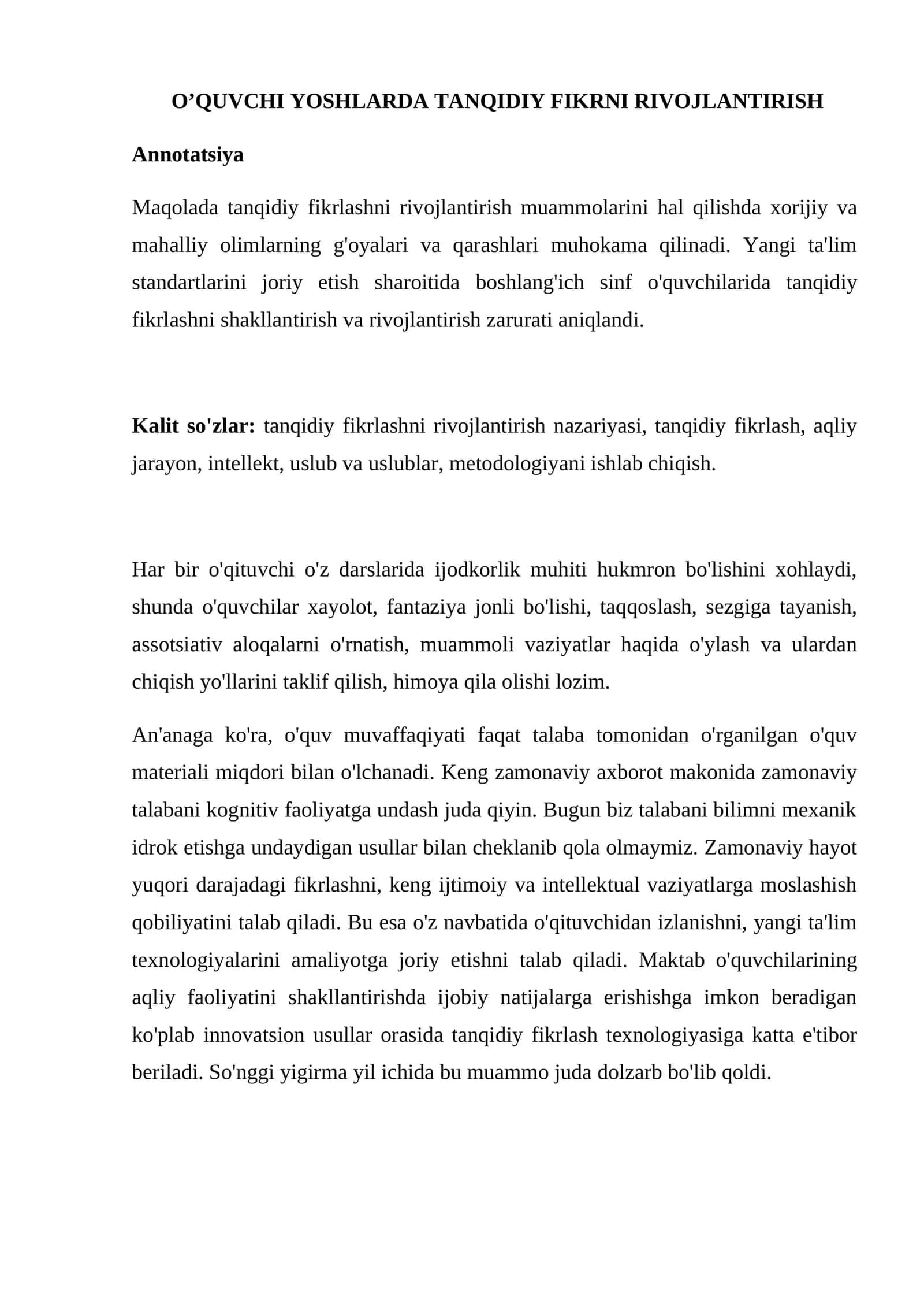 O’QUVCHI YOSHLARDA TANQIDIY FIKRNI RIVOJLANTIRISH