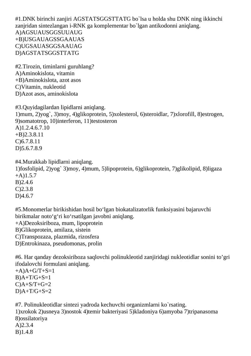 Quyidagi beyinlar aniqlang