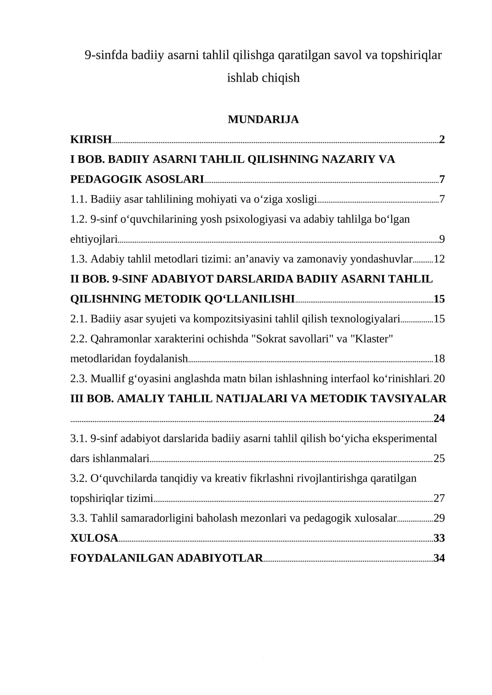 9-sinfda badiiy asarni tahlil qilishga qaratilgan savol va topshiriqlar ishlab chiqish