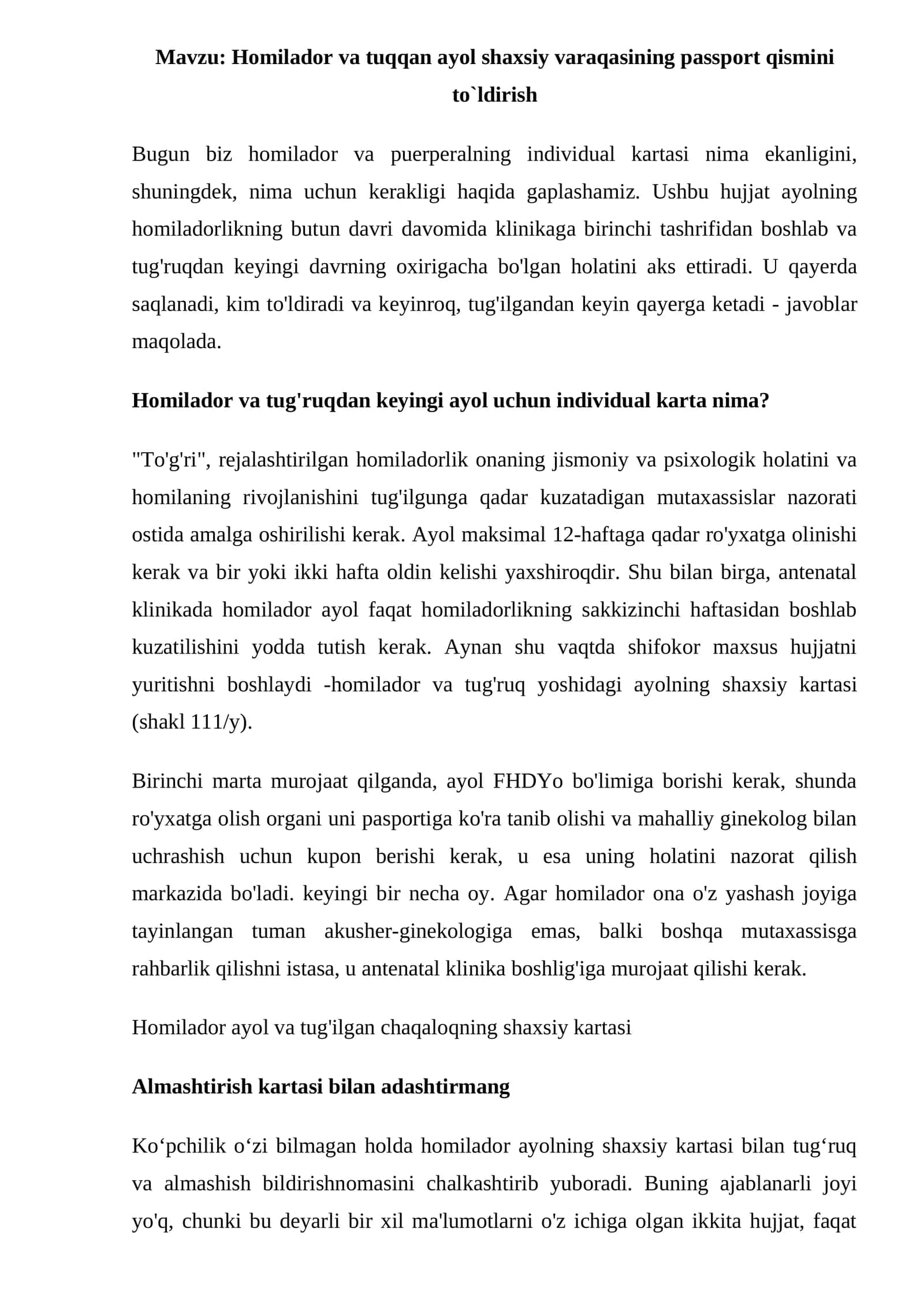 Homilador va tuqqan ayol shaxsiy varaqasining passport qismini to`ldirish