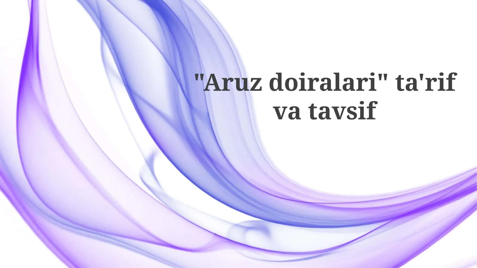 Aruzdoiralari ta'rifvatavsif