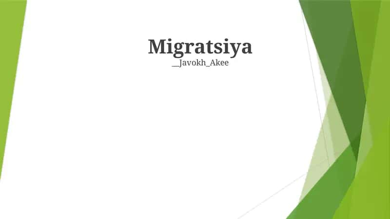 Migratsiya
