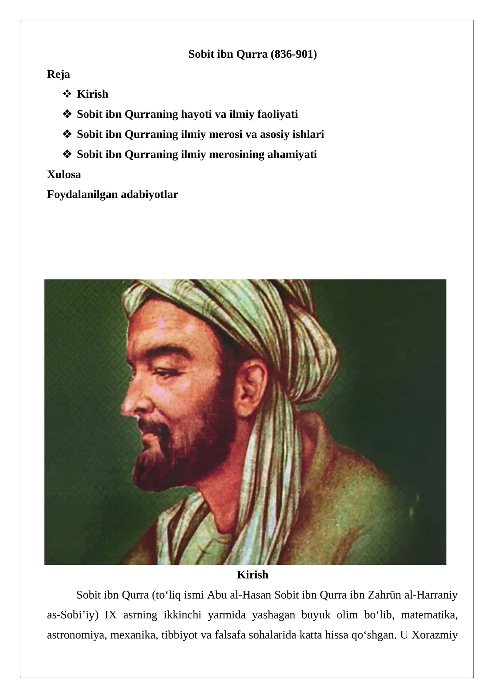 Sobit ibn Qurra (836-901)