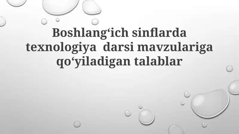 Texnologiya darslari